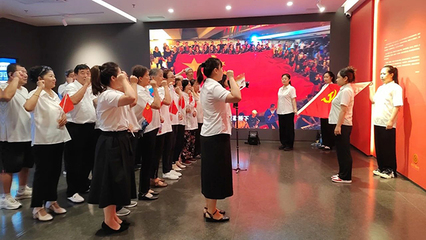 黨旗飄揚(yáng)慶“七一” 紅色聚力譜新篇——新時代咨詢策劃服務(wù)的使命與擔(dān)當(dāng)