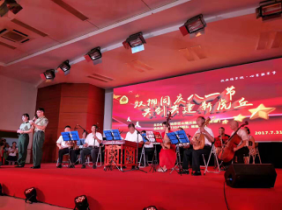 軍民魚水情誼深 文藝匯演慶八一 ——“同慶建軍佳節，共敘魚水深情”文藝匯演成功舉辦紀實與賽事策劃啟示